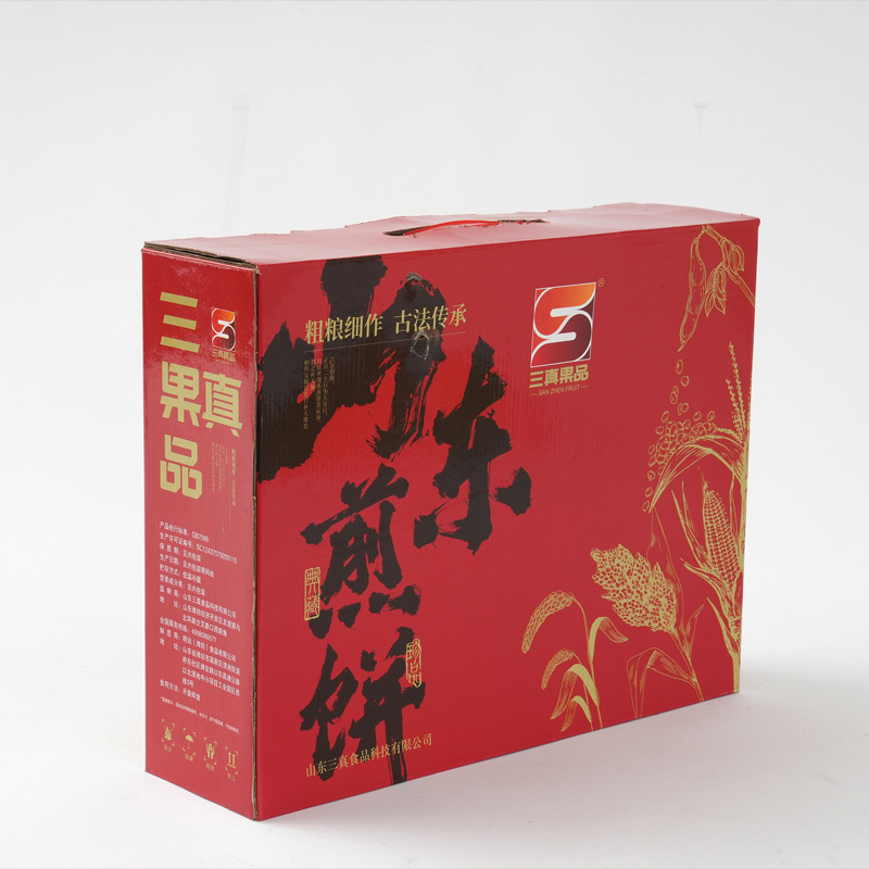 德州纸箱